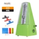 M20 Green [Pin Piano Cloth+Spectrum]