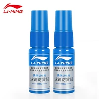 Li Ning 728 Blue Cog Anti-Fog Agent 2 бутылки