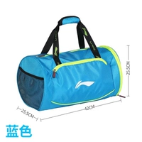 770 синий (с обувным складом на стороне)