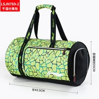 769 зеленый (с обувным складом на стороне)