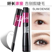 Silk Grafted Fiber Mascara Tự nhiên tăng trưởng dày Curl Long Lasting Không thấm nước Không kết hợp Set chính hãng - Kem Mascara / Revitalash