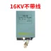 Máy khử tĩnh điện 683 loại 16KV ngoài tĩnh điện máy làm mặt nạ hộp tĩnh điện hộp giấy phim công nghiệp thiết bị tĩnh điện Phần cứng cơ điện