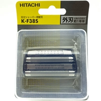 Бритва Hitachi K-F38S RM-LF423/-LF427/-LF429D RM-523 Внешнее лезвие.