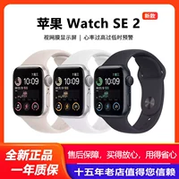 Apple, часы, браслет, коллекция 2023