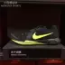 Giày Nike Nike Nike có thể đeo và thoải mái 832219-001-008-004 - Giày thể thao / Giày thể thao trong nhà jordan dior cổ thấp Giày thể thao / Giày thể thao trong nhà