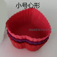 Форма маленького сердца