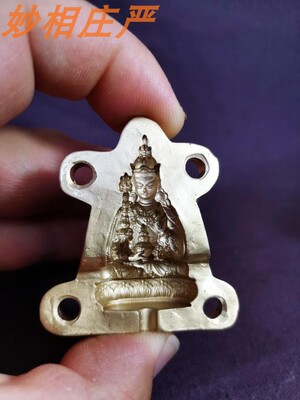 Трехценметр Haisheng Lotus Master 4 -Cm Brass Tring Plom