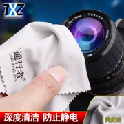 Micro SLR camera ống kính kính điện thoại di động xem trang sức sợi mịn làm sạch ma thuật vải mềm không rơi - Phụ kiện máy ảnh DSLR / đơn