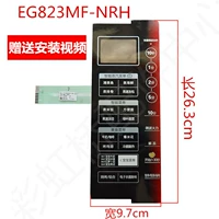 Применимая Midea EG823MF7-NRH Пленочная переключатель микроволновой печи Ключевая панель M3-L231A Оригинал оригинал