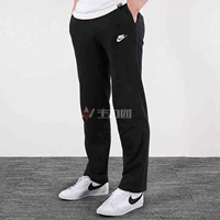 804400-010 (Thin Terry-Straight)