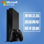 Microsoft XBOX ONE xboxone S phiên bản X phiên bản máy chủ trò chơi somatosensory Bank of China 1T Scorpio - Kiểm soát trò chơi tay cầm ps3 chính hãng