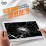 Bay Xing áp dụng tablet SAST Yushchenko với một màn hình cảm ứng C100 C101 C102 S màn hình bên ngoài màn hình điện dung - Phụ kiện máy tính bảng bàn phím cho ipad air 2