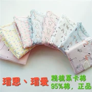 恩 Bộ đồ lót trẻ em yêu đồ lót 2018 mới đích thực cho bé gái bộ quần áo cotton mùa thu