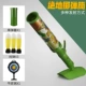 [绝地掷弹筒（配填弹器）]