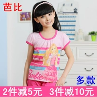 Хлопковая детская трикотажная футболка с коротким рукавом, пижама, подходит для подростков