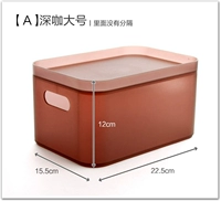 Глубокий кофе большой