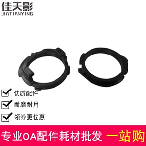 Подходит для Samsung 4725 4521HS 4321HS 4521NS 4321NS 4021S Dinging Shadow Opper Roller Wans