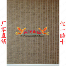 Шторы рулонные