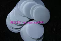钖痖鍣ㄩ利浠 钖痖鍣ㄨ嘘鐗钖瘖鍣ㄦсвежий锷ㄨ嘘钖瘖鍣ㄩ紦鑶终紦鐗钖勭Наоюань牸鍏