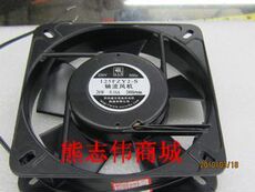 Вентилятор для PS2, PS3 Сучжоу Вильке