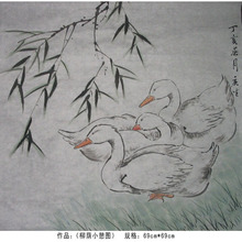 Наименование продукта чайной книжной сети (национальная живопись Ву Циншэна): gdzpw0037 « карта отдыха в тени»