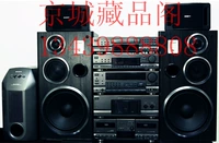 Второй рукой Япония импортировал Sony Sony LBT-A77 Высококачественный аудио лихорад