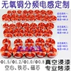 Товары от 风之声音响[HiFi之家]