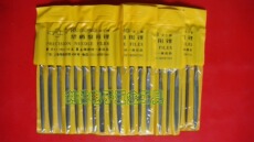 Ножовка 上海泸工杂什锉刀4x160mm 10支装 Lu workers