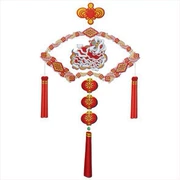 Phong cách Trung Quốc màu đỏ năm mới Trung Quốc năm mới linh vật lễ hội đồ trang trí sư tử nhảy 3D mô hình giấy tự làm mô tả giấy