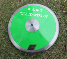 Метание диска 1.5kg尼龙饼/铁饼/铝饼/木饼 学校体育用品田径运动器材 力量训练