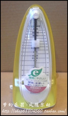 Метроном Подлинные часы Seiko метроном spm320