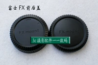 Подходит для Fuji Special Lins Back Cover+Fuselage Cover Fuji Back и Bod Fuji Fx FX Lens and Fuselage