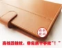 8 inch tablet đặc biệt leather case bất kỳ góc bracket Tuyệt Vời Tường GPad R3 leather case phụ kiện bao da ipad mini 4