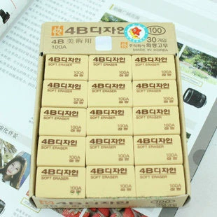 Rubber Korean 4B Astroma Ruging 100a Art Rubber Box 30 Yuan стартовая распродажа и шокирующая цена студент -приз
