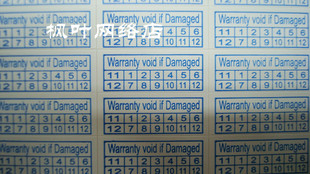 Neutral Fragmentation Standard Neutralized Paper Warranty Warranty Label Tore Invalkers/Sheet/Sheet