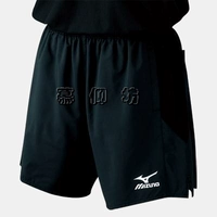 [Япония прямая доставка] Планы -рефери -рефери футбольные штаны 62rr900