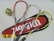 Đặc biệt cung cấp Wilson Wilson thắng wilsonK115 carbon đầy đủ siêu nhẹ squash racket nghiệp dư người mới bắt đầu chính hãng