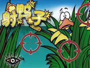 Trò chơi giải trí phổ biến Duck Duck Junior Party phiên bản tiếng Trung sau đây của trò chơi hội đồng Gllery Duck - Trò chơi trên bàn