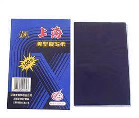 Шанхайский бренд Дубликат бумага 222 16K синяя дубликата бумаги с двойной синей печатной бумагой 185 мм*255 мм