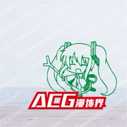 Hatsune miku leek anime đau dán tường dán tường xung quanh dán phim hoạt hình phòng ngủ đau xe dán