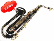 Chính hãng Suzuki Đen Nick Alto Saxophone E-phẳng Saxophone Chuyên nghiệp Lớp Saxophone Saxophone - Nhạc cụ phương Tây