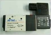 Công cụ phần cứng tự làm linh kiện khí nén trong nước AIRTAC khí quản xi lanh khớp phụ kiện van điện từ 3V210-08 - Công cụ điện khí nén
