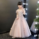Một- vai cô gái đám cưới máy chủ con sinh nhật buổi tối ăn mặc công chúa váy hoa cô gái đàn piano trang phục váy dài nữ thời trang bé trai Váy trẻ em