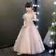Váy cưới cho bé gái mừng sinh nhật nữ tiếp viên váy dạ hội công chúa hoa cô gái piano trình diễn trang phục theo phong cách phương tây - Váy trẻ em