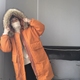 喆 喆 mới mùa đông Hàn Quốc ulzzang Harajuku cổ áo lông dày phần dài bông coat couple BF quần áo cotton Trang phục Couple