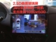 360 xe Toyota Vios dành riêng cho Android màn hình lớn DVD đảo ngược hình ảnh phía sau xem gps điều hướng một máy - GPS Navigator và các bộ phận gps cho ô tô GPS Navigator và các bộ phận