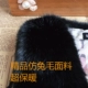 Cha mẹ và con vest mùa thu và mùa đông mẹ và con gái mẹ thời trang lông thú lông dày Hàn Quốc phiên bản của vest mới cộng với bông giả thỏ vest