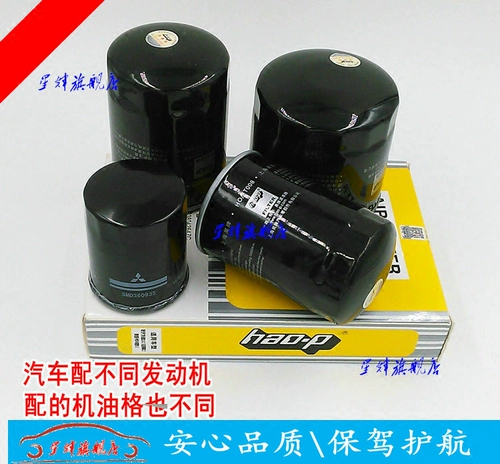 Двойное кольцо Laibao Machine Oil Elberd Laibao SRV Масло насосной насосной насосная машина масла класс масла