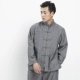 Tang phù hợp với nam giới mùa xuân và mùa hè cotton dài tay Trung Quốc phong cách của nam giới retro gió quốc gia áo khoác quần áo Trung Quốc Hanfu người đàn ông đồ bộ vải đũi Trang phục dân tộc