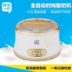 máy làm sữa chua argo Happy 叮 Máy làm sữa chua mini SNJ-402 nguyên liệu thực phẩm 500ml chính hãng thay thế một năm - Sản xuất sữa chua máy làm sữa chua chefman 12 cốc thủy tinh Sản xuất sữa chua